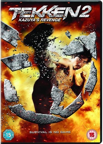 激突！蟷螂拳 廃盤DVD デヴィッド・チャン主演】激突!螳螂拳 | 宅配DVDレンタルのTSUTAYA DISCAS